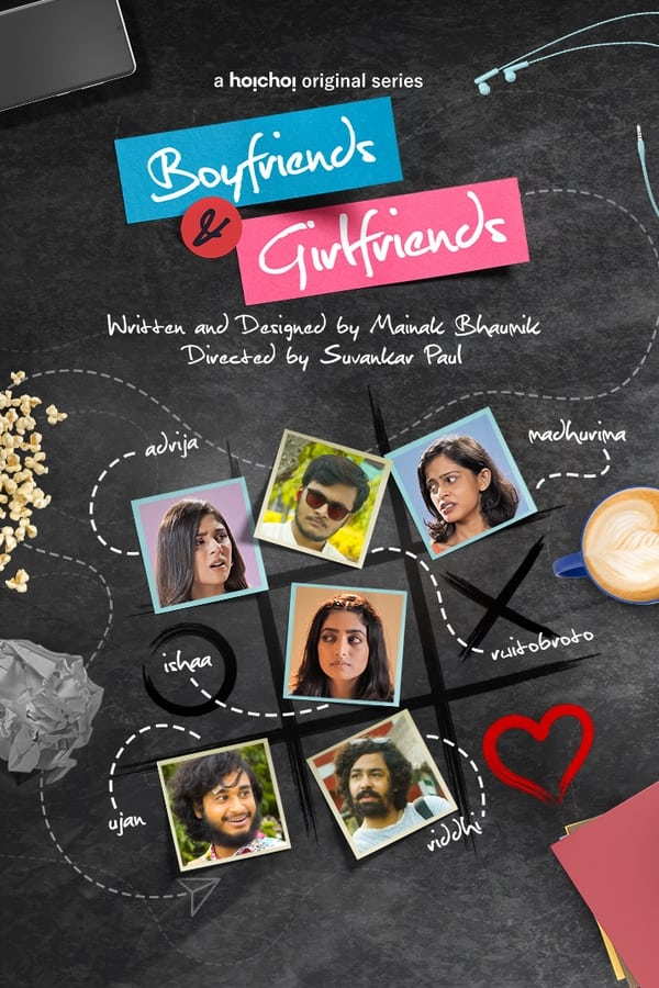 TVplus IN - Boyfriends and Girlfriends 2021