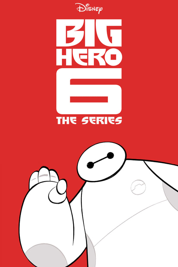 გმირი სეზონი 2 / Big Hero 6: The Series Season 2 ქართულად