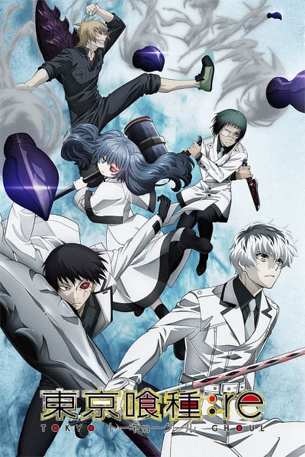 Tokyo Ghoul: re