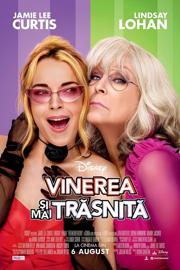 Vinerea și mai trăsnită