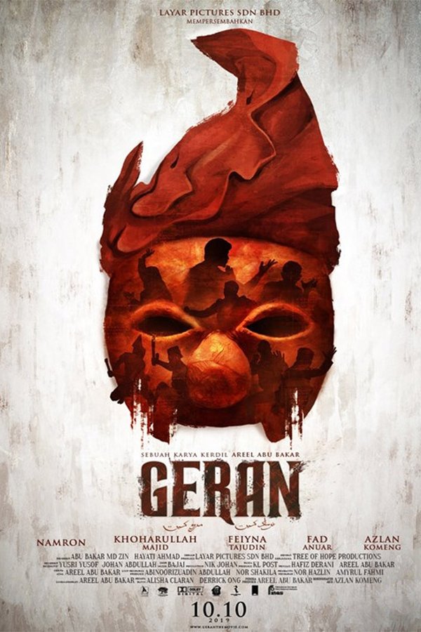 Geran