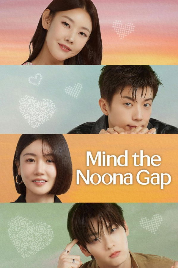 Noona Is a Woman to Me