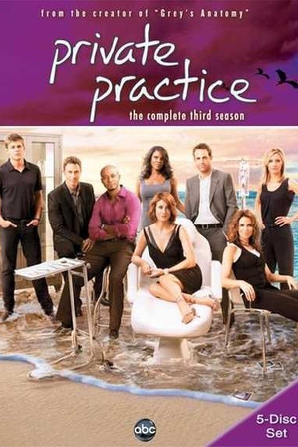Temporada 3
