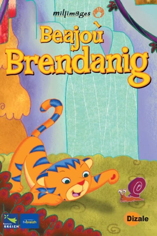 Les Voyages de Balthazar