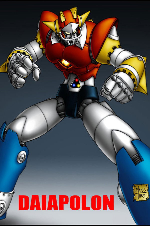 UFO Senshi Dai Apolon