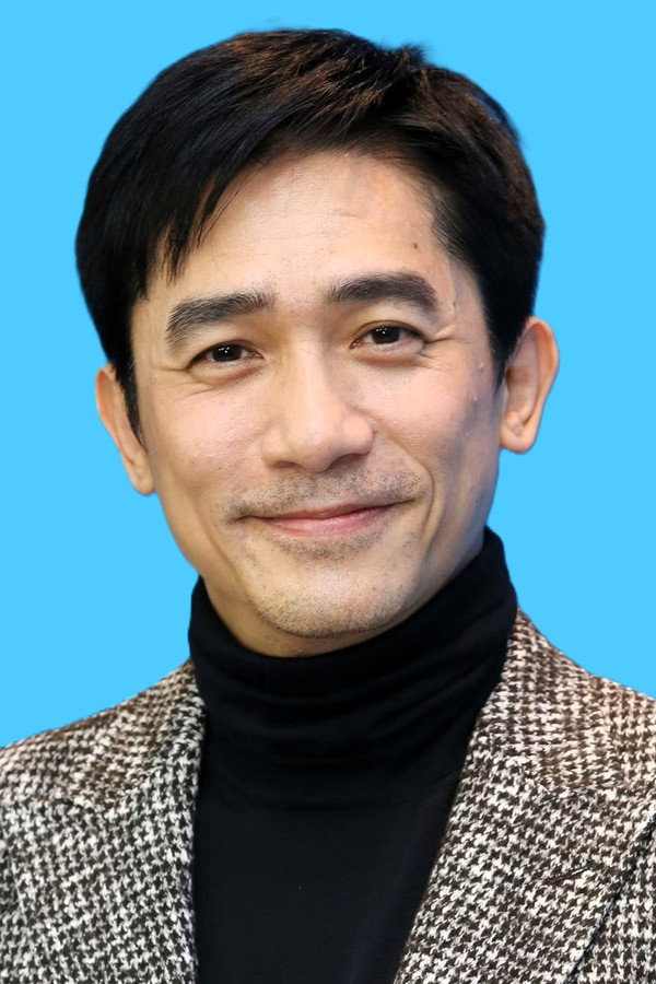 Tony Leung Chiu-wai's headshot