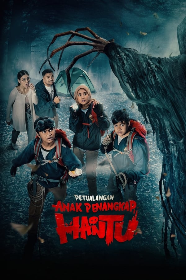 The Adventure of Little Ghost Hunter poster