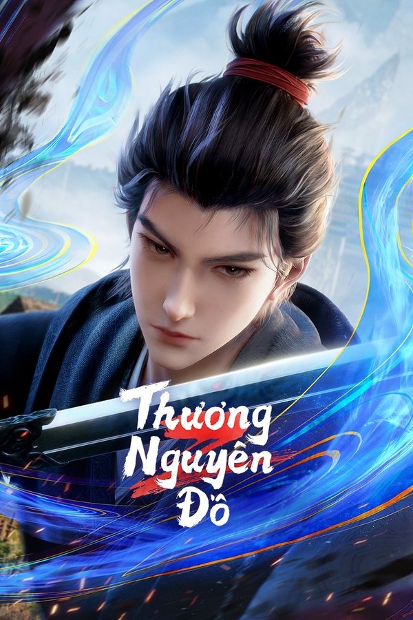Thương Nguyên Đồ