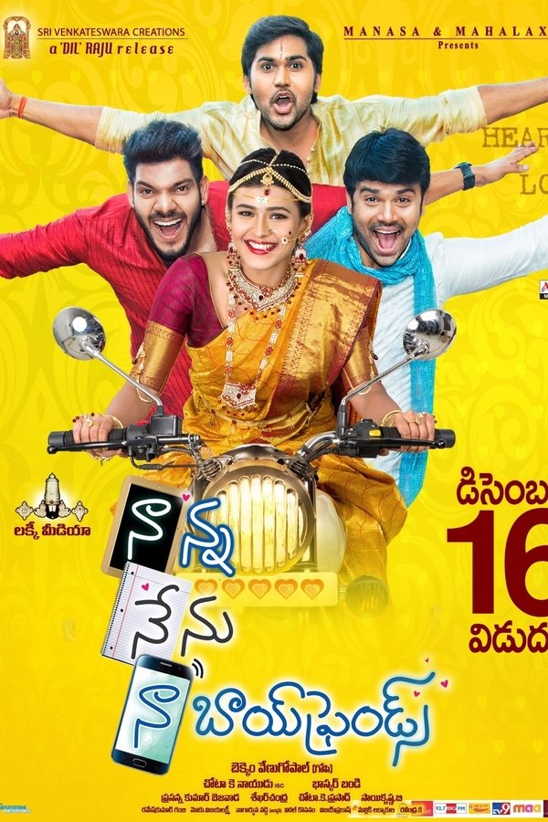 Naanna Nenu Naa Boyfriends (Telugu)