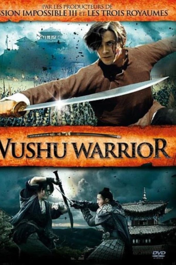 Le Guerrier Wushu