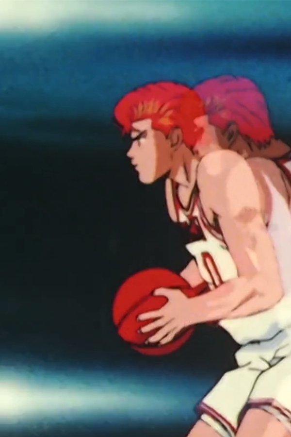 Slam Dunk – S01E30 – La riscossa dei pentiti