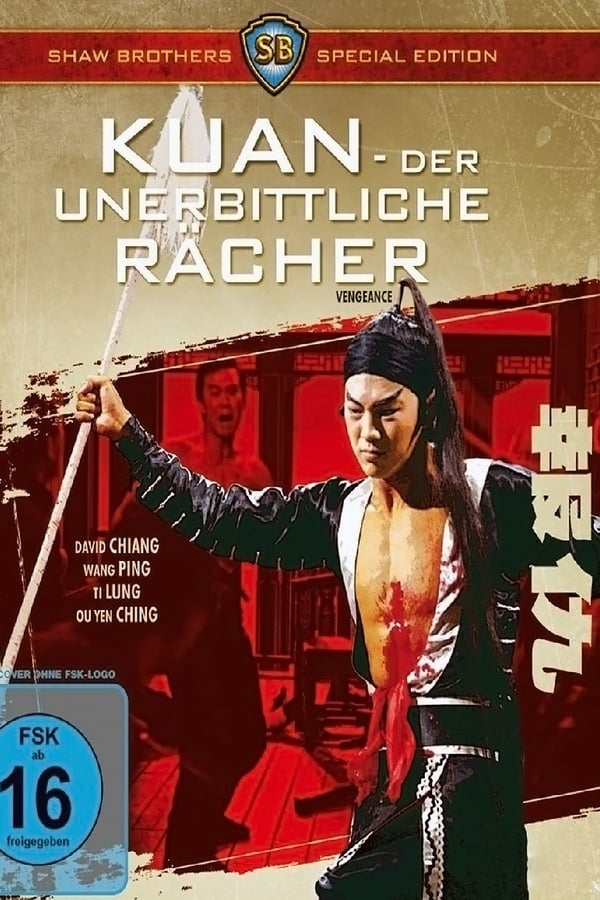 Kuan – Der unerbittliche Rächer