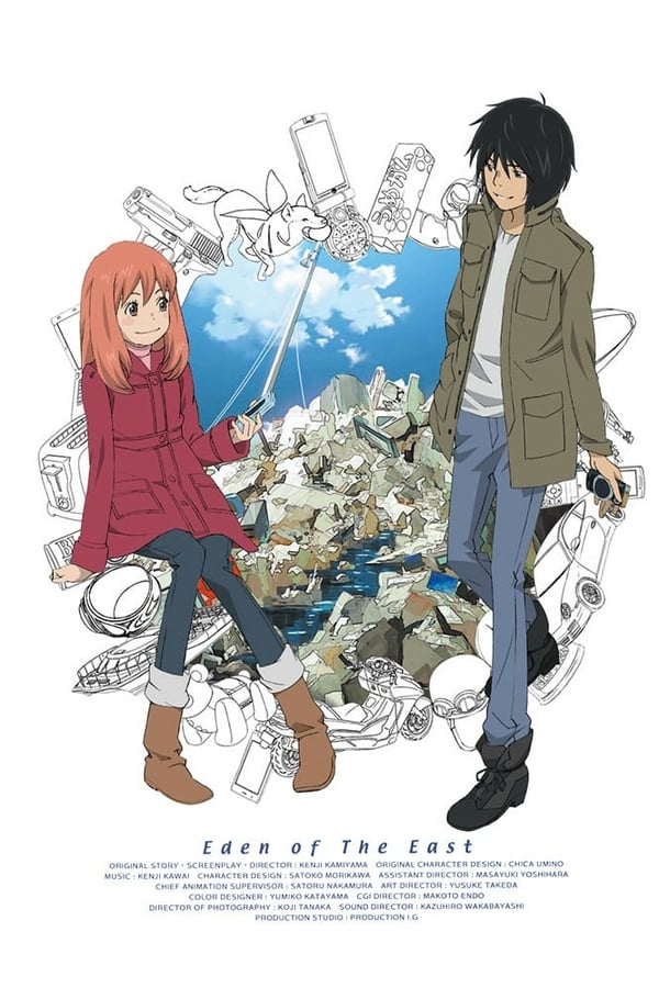 Eden of the East