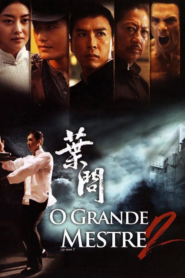 En esta secuela, Ip Man (Donnie Yen), llega a Hong-Kong y abre una escuela de Wing Chun, pero pronto entrará en conflicto con un maestro local de Hung Fist llamado Hung Jan-nam, quien es interpretado por Sammo Hung. Aunque, Ip Man, últimamente ha sido desafiado por los ingleses que gobiernan el territorio, las tensiones entre los dos maestros de Kung fu sigue incrementando, y eso hace que ellos se vean forzados a batirse a duelo.