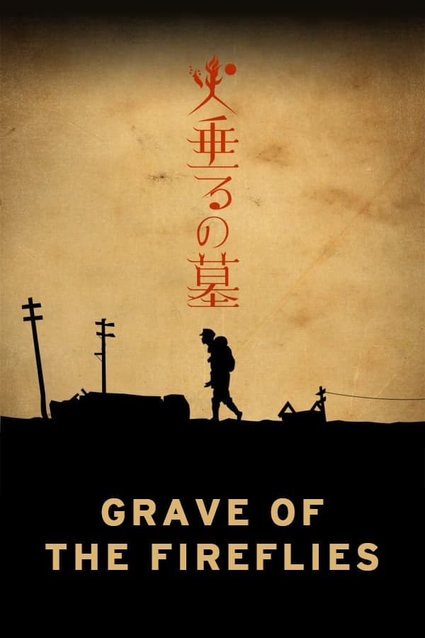 IR - Grave of the Fireflies (2005)