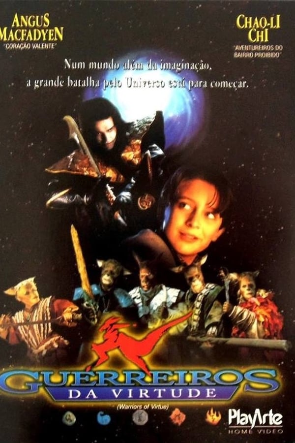 Guerreiros da Virtude