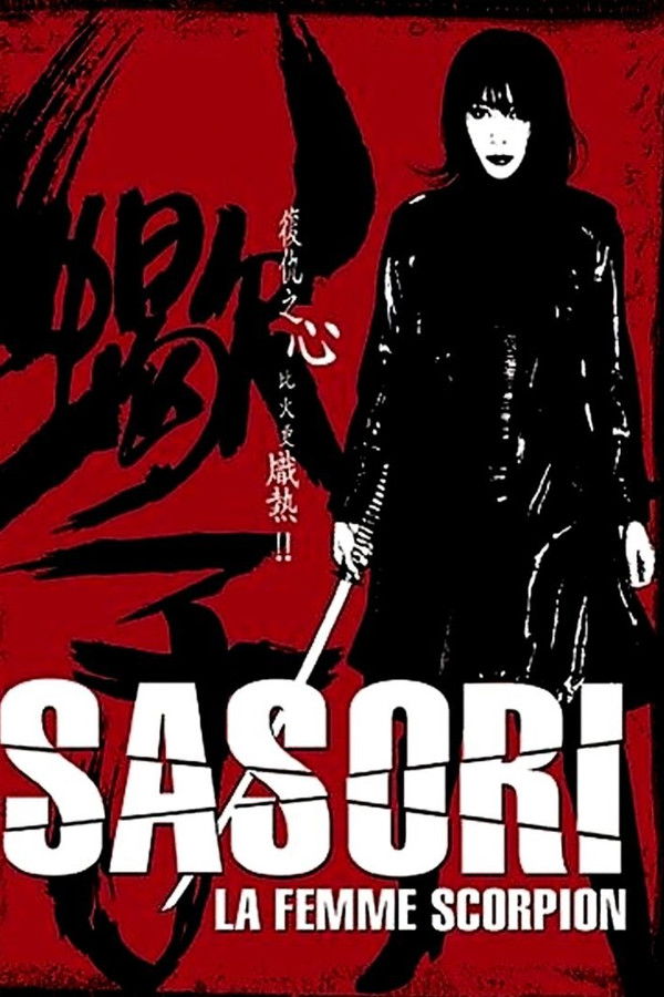 Sasori : La Femme scorpion