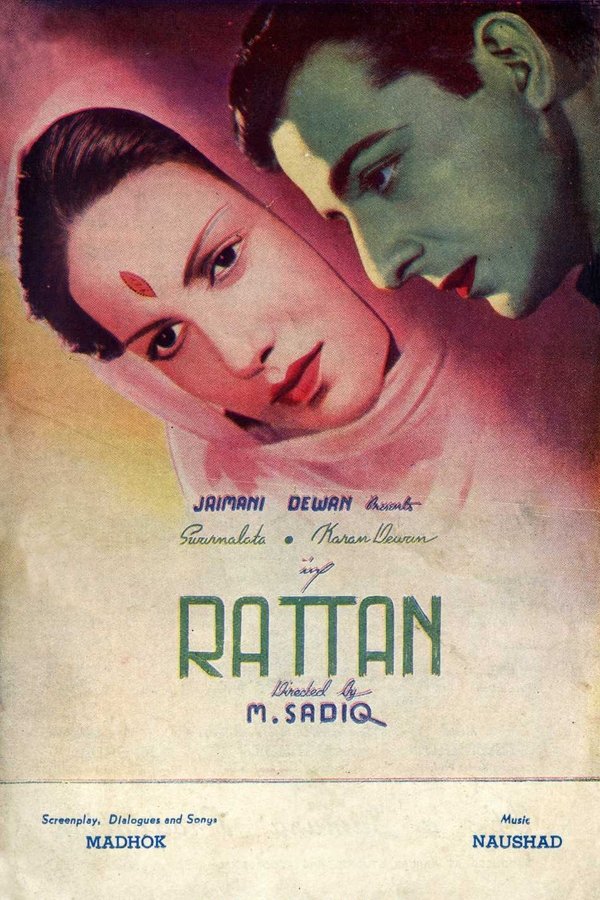 Ratan