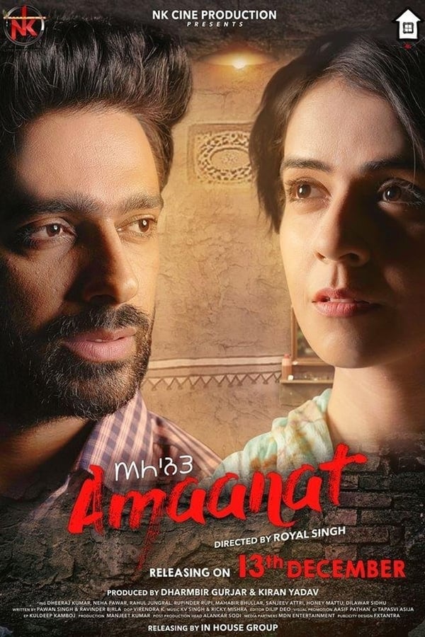 Amaanat (Punjabi)