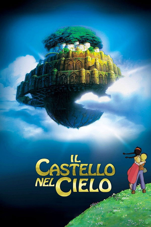IT| Il castello nel cielo - 1986