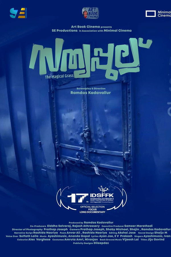 Sathyapullu (The Magical Grass)