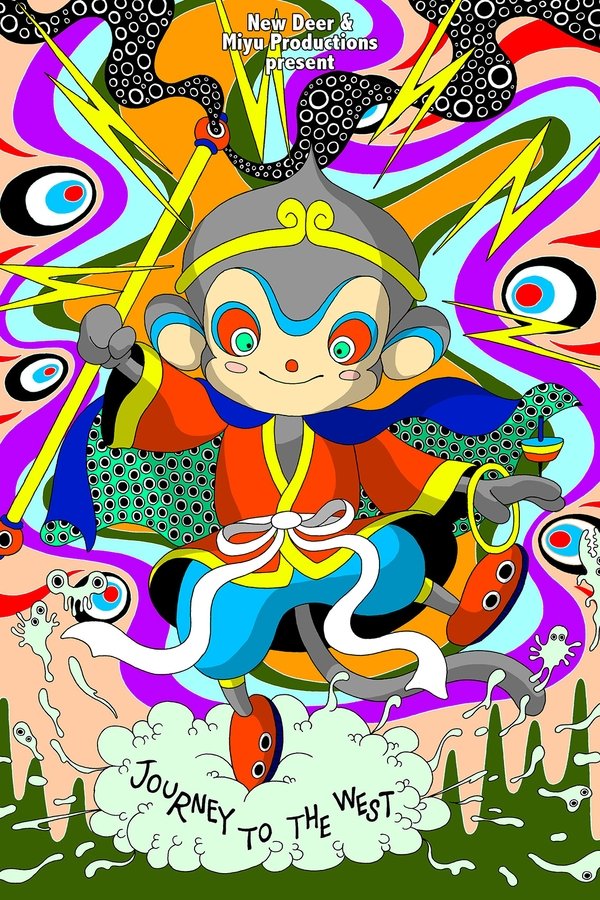 Journey to the West
