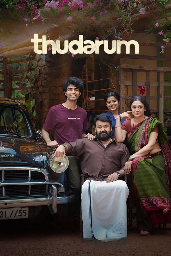 Thudarum Poster
