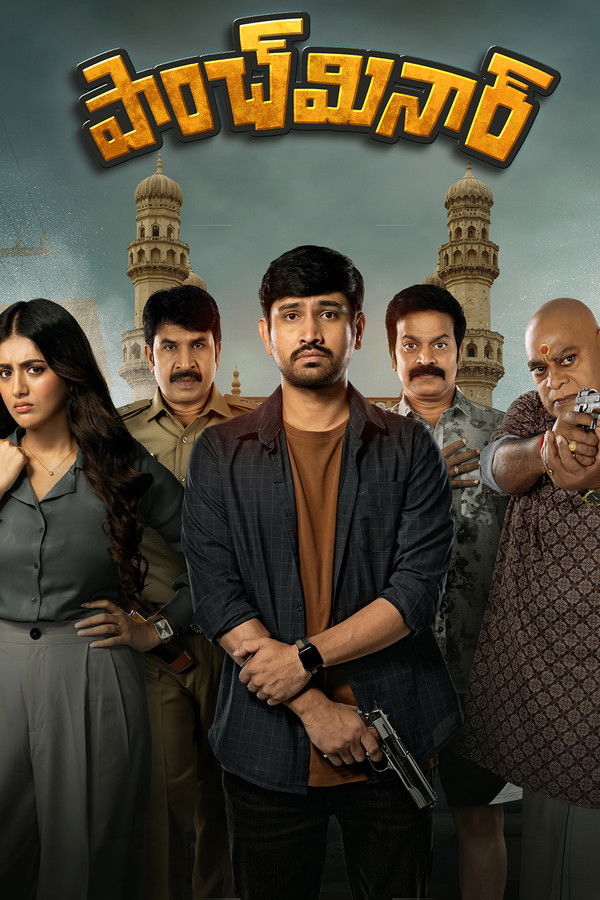 TG - Paanch Minar 4KOTT