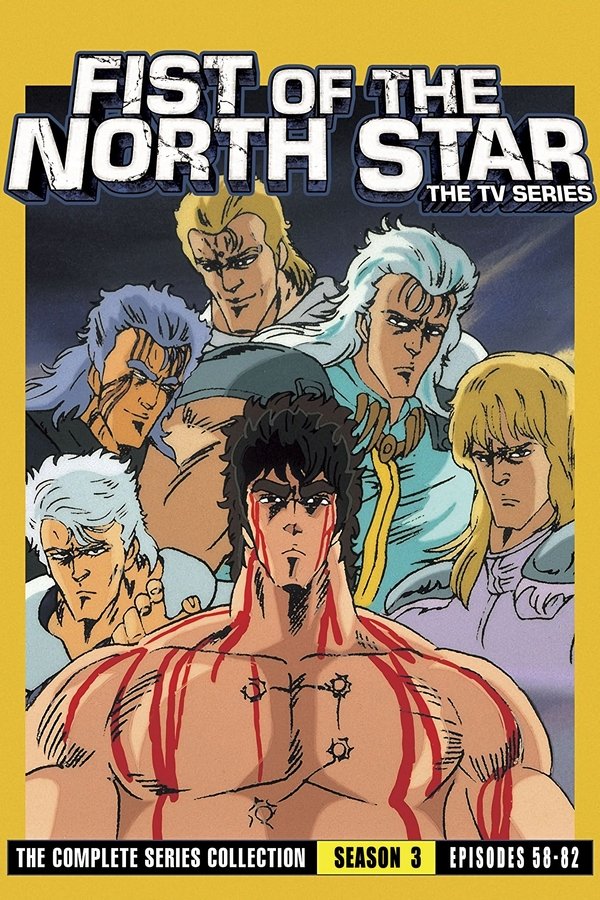 Season 3