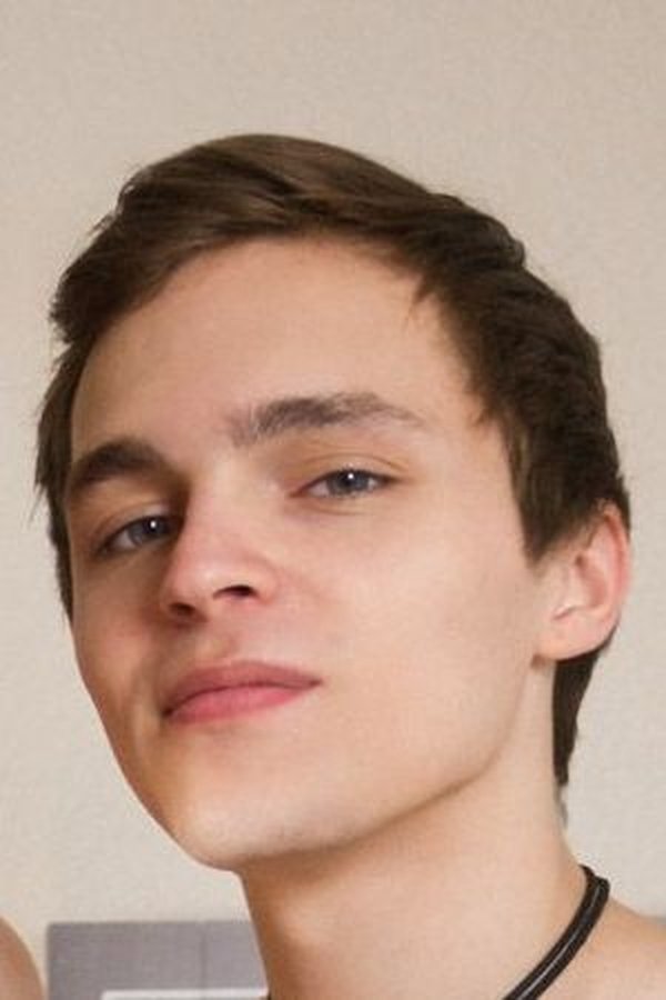 Tristan Adler's headshot