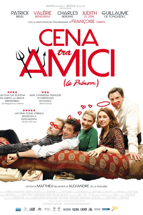 Cena tra amici (2012)