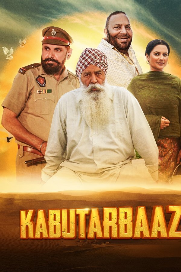 Kabutarbaaz