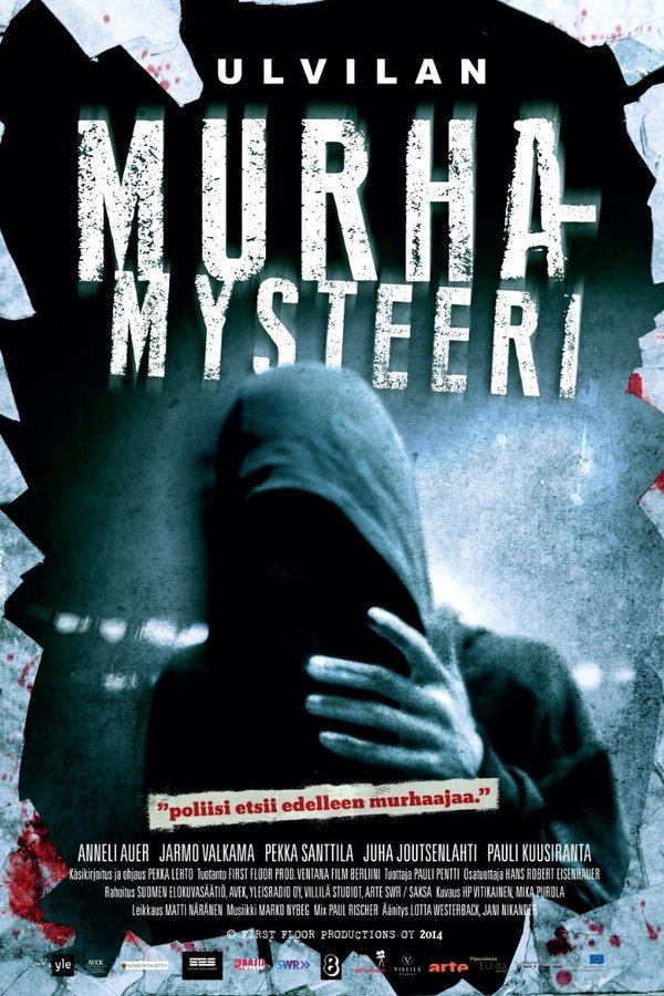 Emergency Call – A Murder Mystery