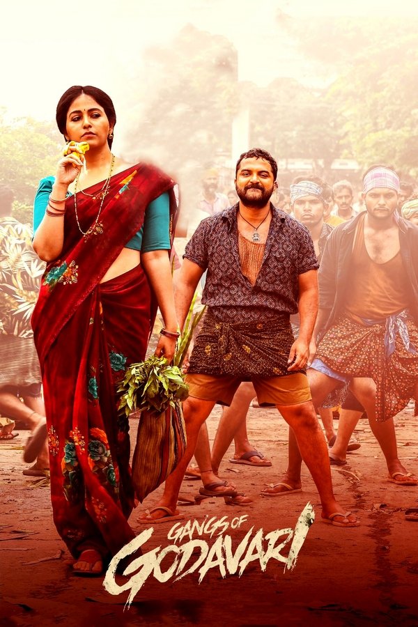 Gangs of Godavari (2024) Dual Audio [Hindi-Telugu] WEB-DL – 480P | 720P | 1080P – Download & Watch Online