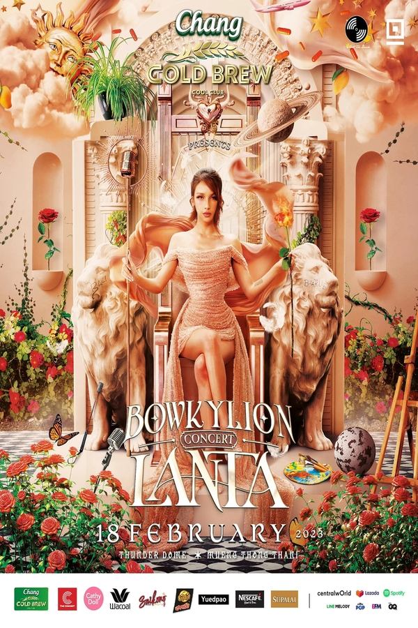 BOWKYLION ลานตาคอนเสิร์ต 2024 พากย์ไทย/ซับไทย