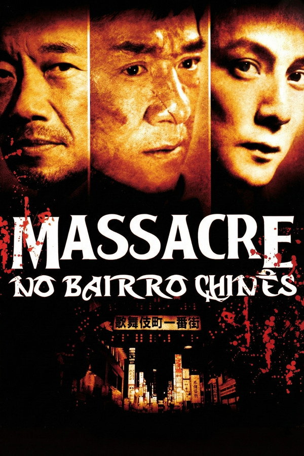 Massacre no Bairro Chinês (2009)