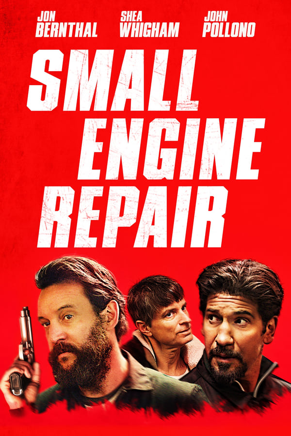 EN - Small Engine Repair  (2021)