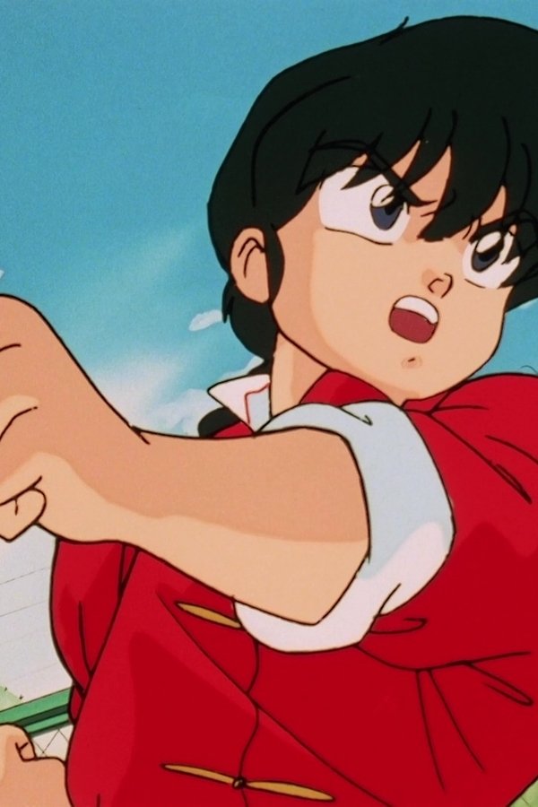 Ranma ½ – S01E66 – Ranma perde la forza – La vendetta di Happosai