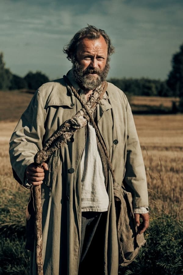 Forgotten Love (2023) backdrop image