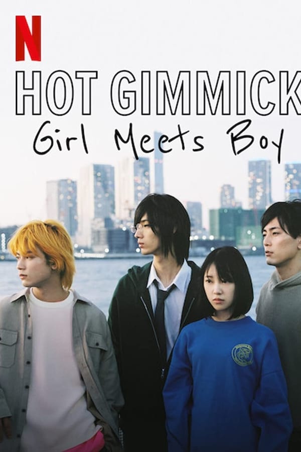 Hot Gimmick: Girl Meets Boy