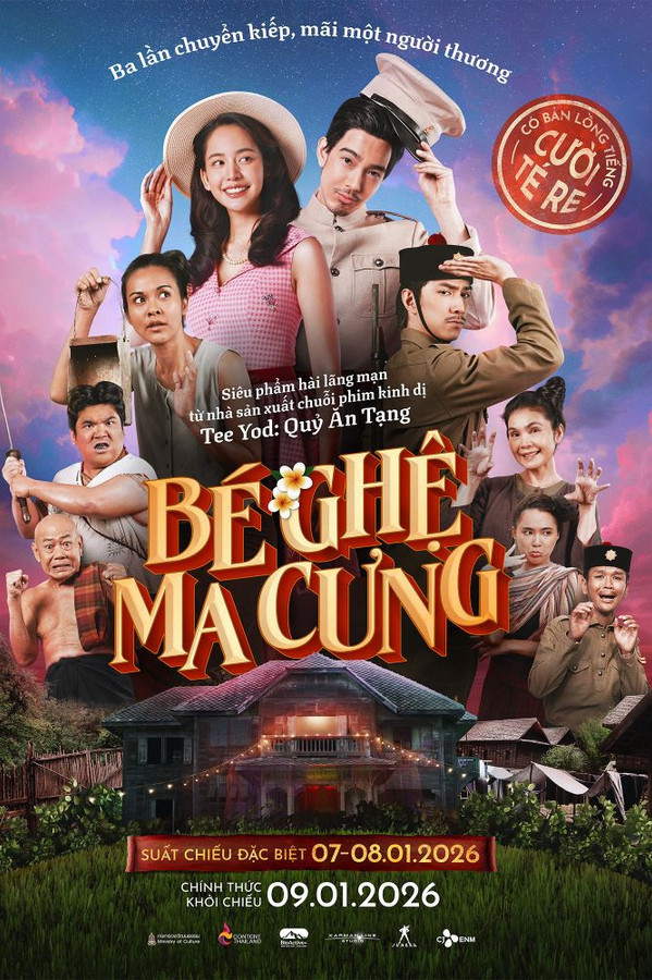 Bé Ghệ Ma Cưng – My Boo 2 (2025)