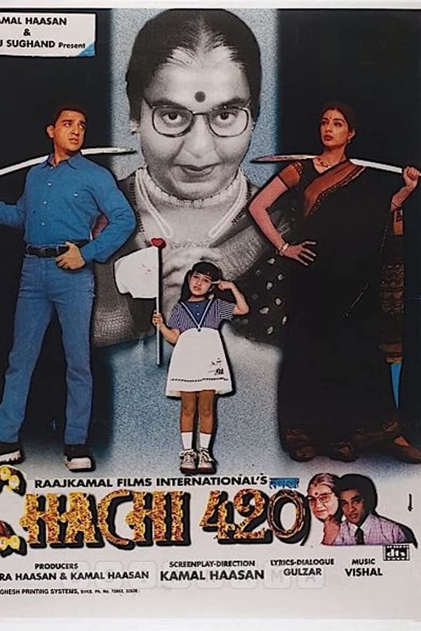 Chachi 420 (1997)