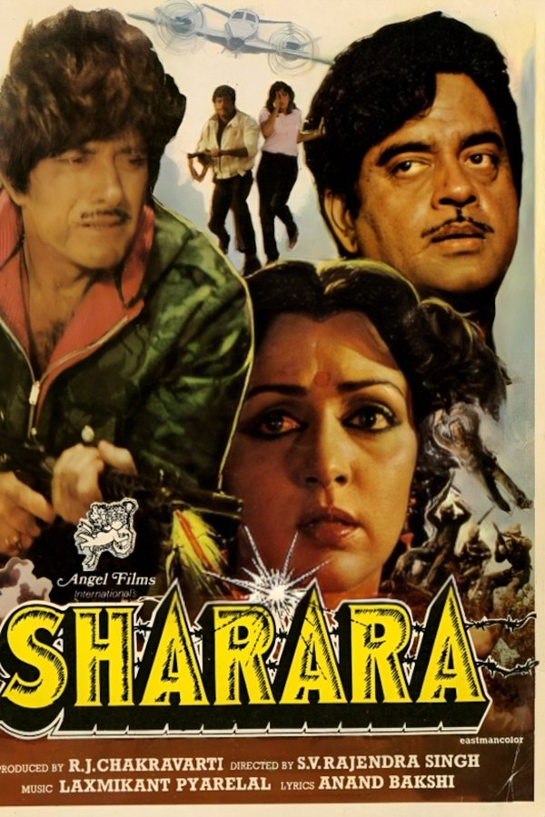 IN - Sharara (1984)