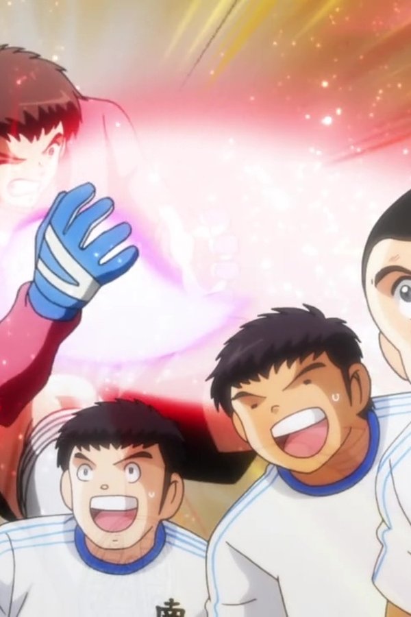Captain Tsubasa – S01E41 – L’outsider. Un avversario inaspettato