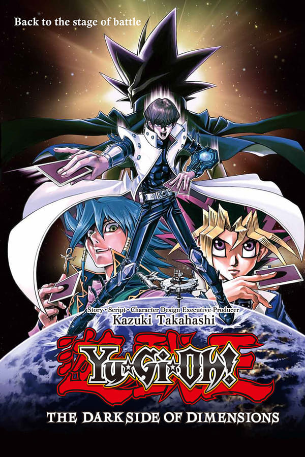 assistir yu gi oh dublado anitube