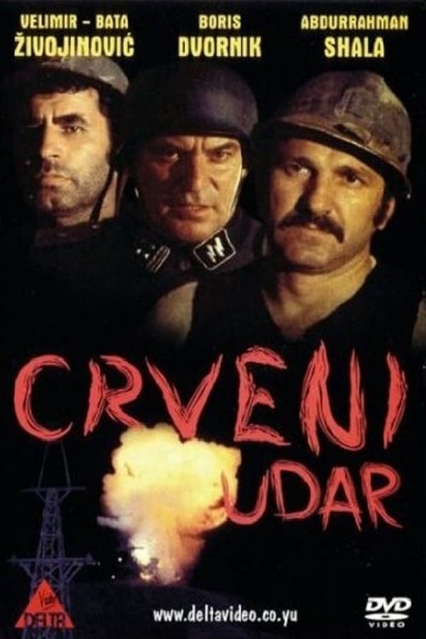 TVplus EX - Crveni udar (1974)