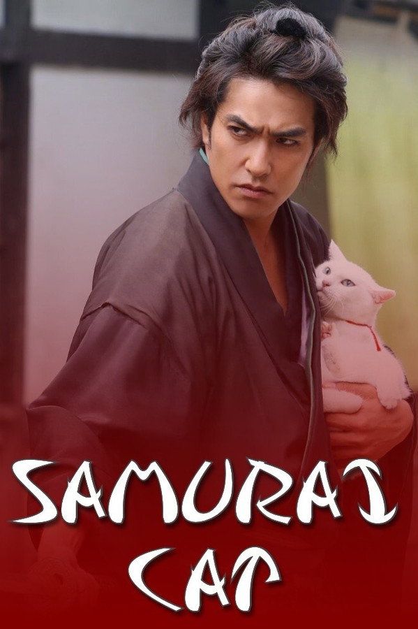 watch-Samurai Cat