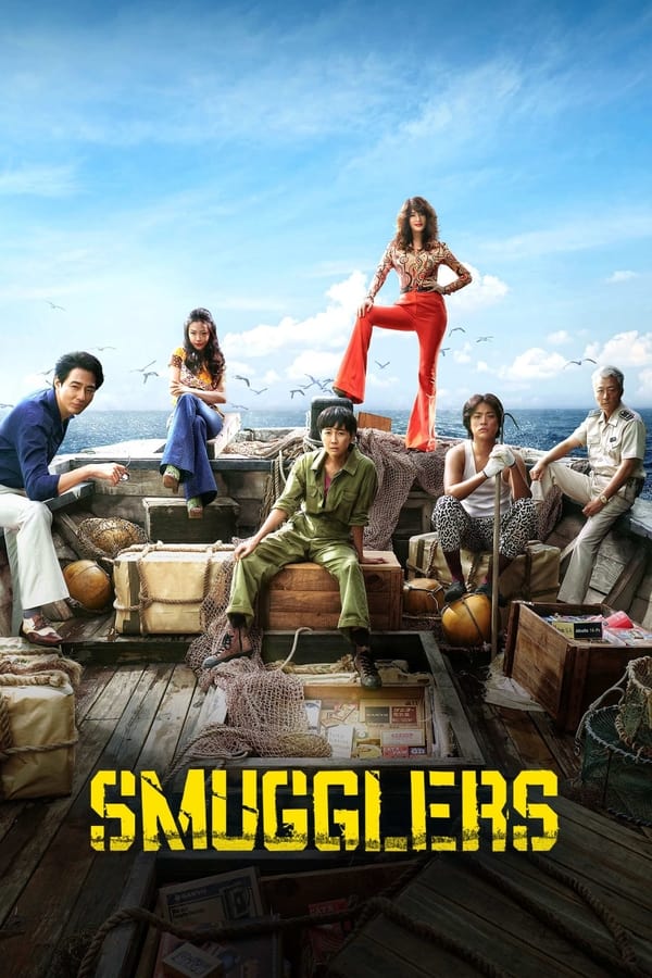 Những Kẻ Buôn Lậu – Smugglers (2023)