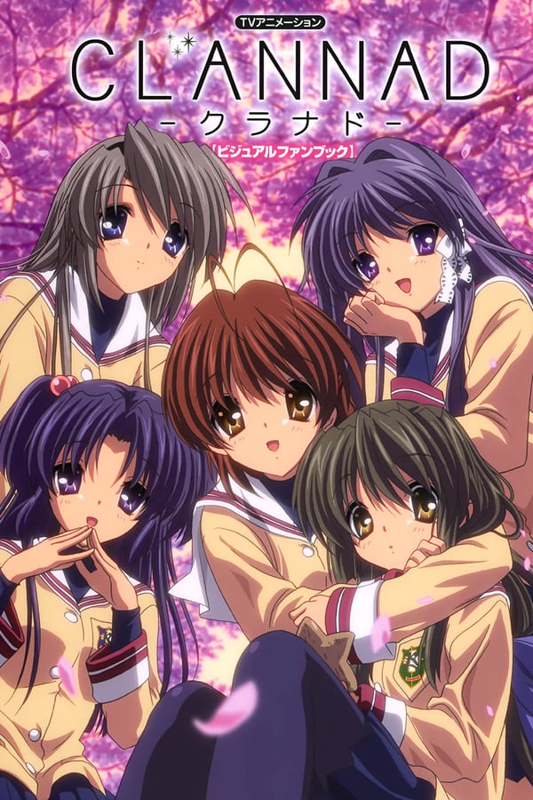 Clannad