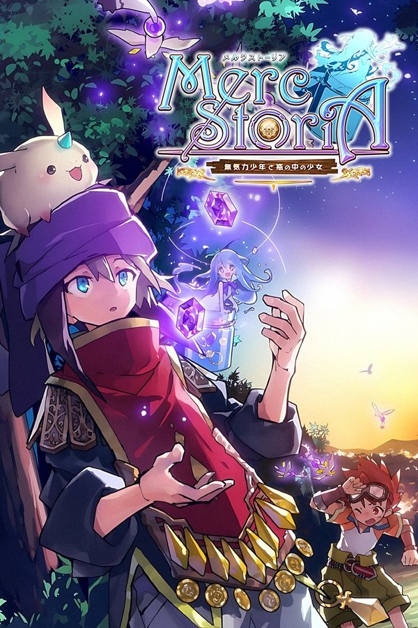 Merc Storia: The Apathetic Boy and the Girl in a Bottle